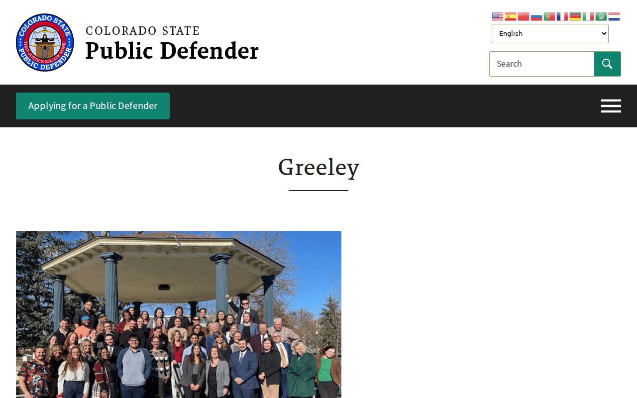 Weld County criminal court records public defender Greeley office